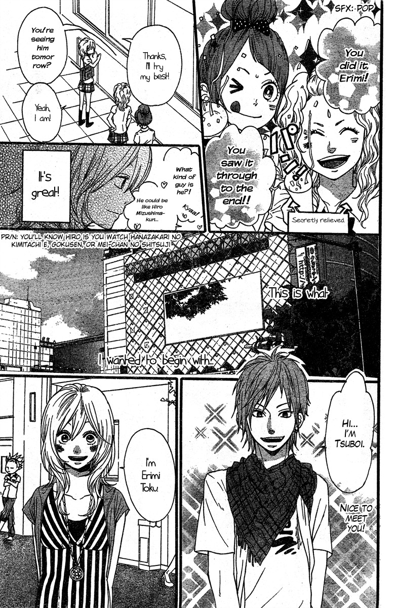 Warui Ko no Mikata Chapter 3 page 38 - Chapter 3: Citrus Sweat