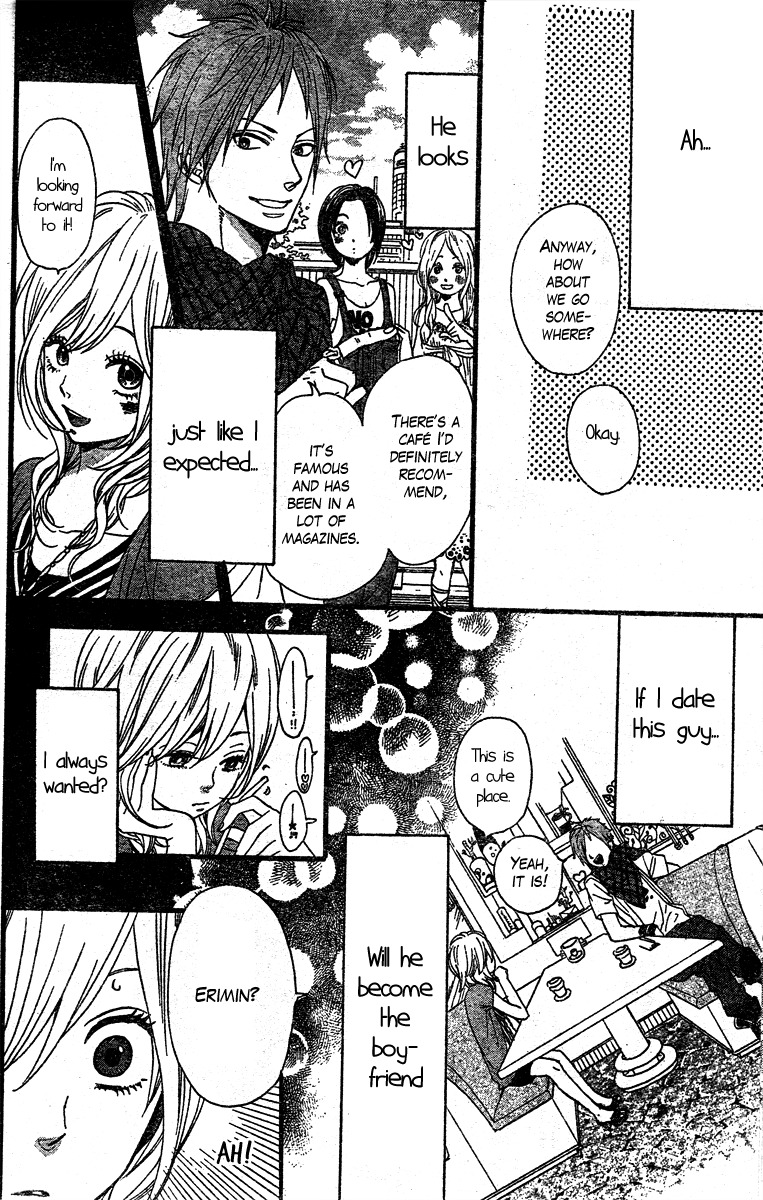 Warui Ko no Mikata Chapter 3 page 39 - Chapter 3: Citrus Sweat