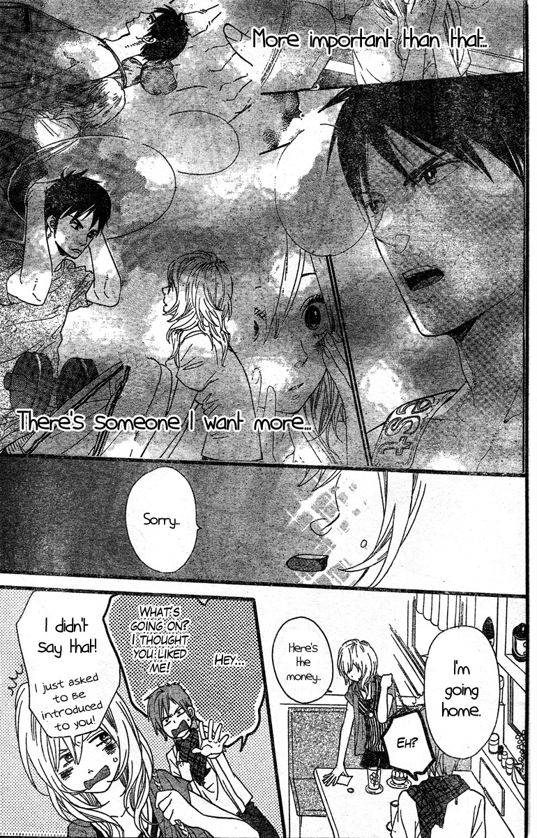 Warui Ko no Mikata Chapter 3 page 42 - Chapter 3: Citrus Sweat