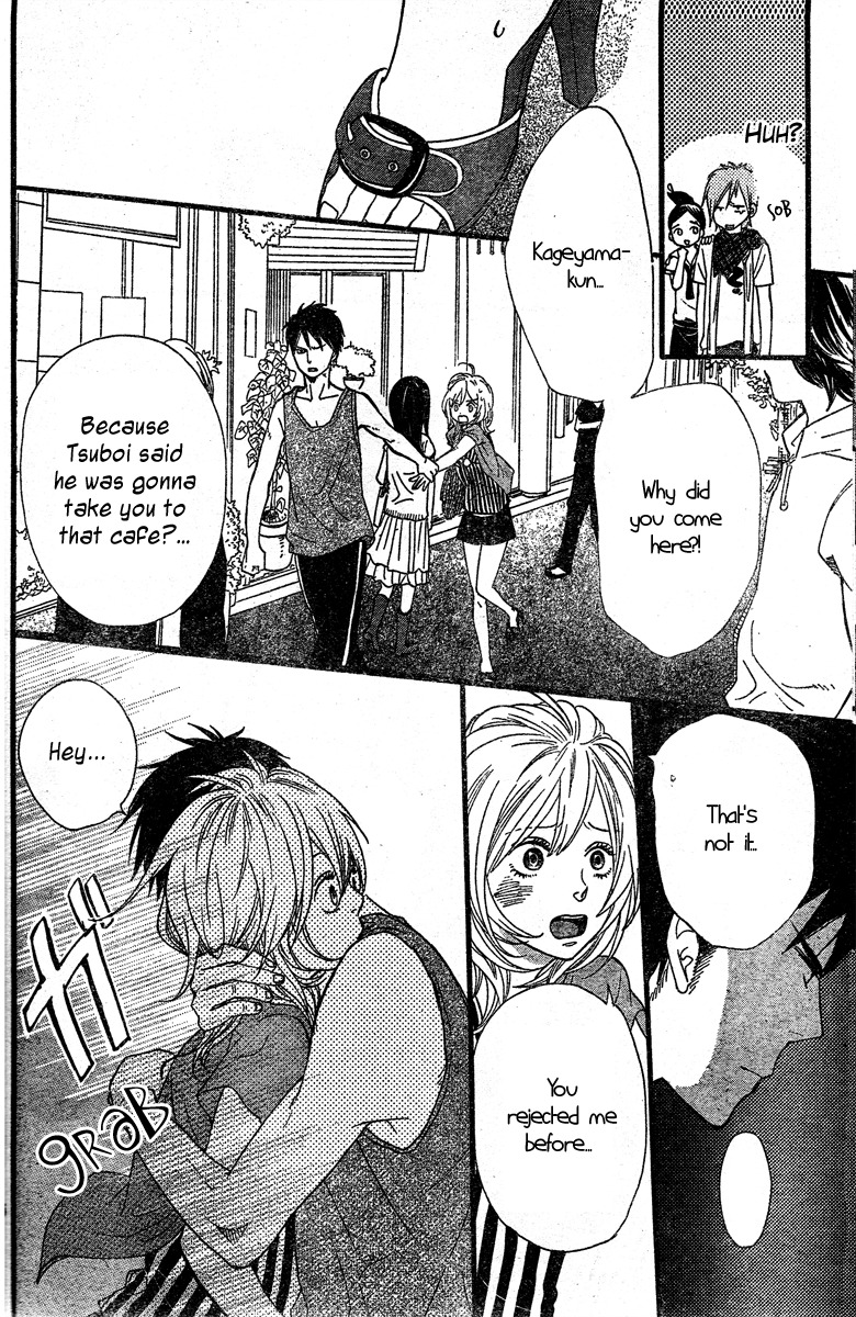 Warui Ko no Mikata Chapter 3 page 45 - Chapter 3: Citrus Sweat