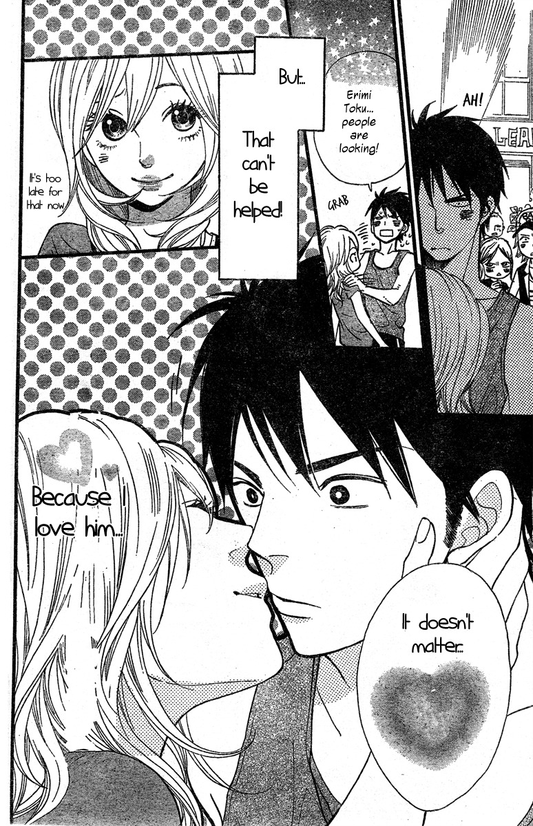 Warui Ko no Mikata Chapter 3 page 49 - Chapter 3: Citrus Sweat
