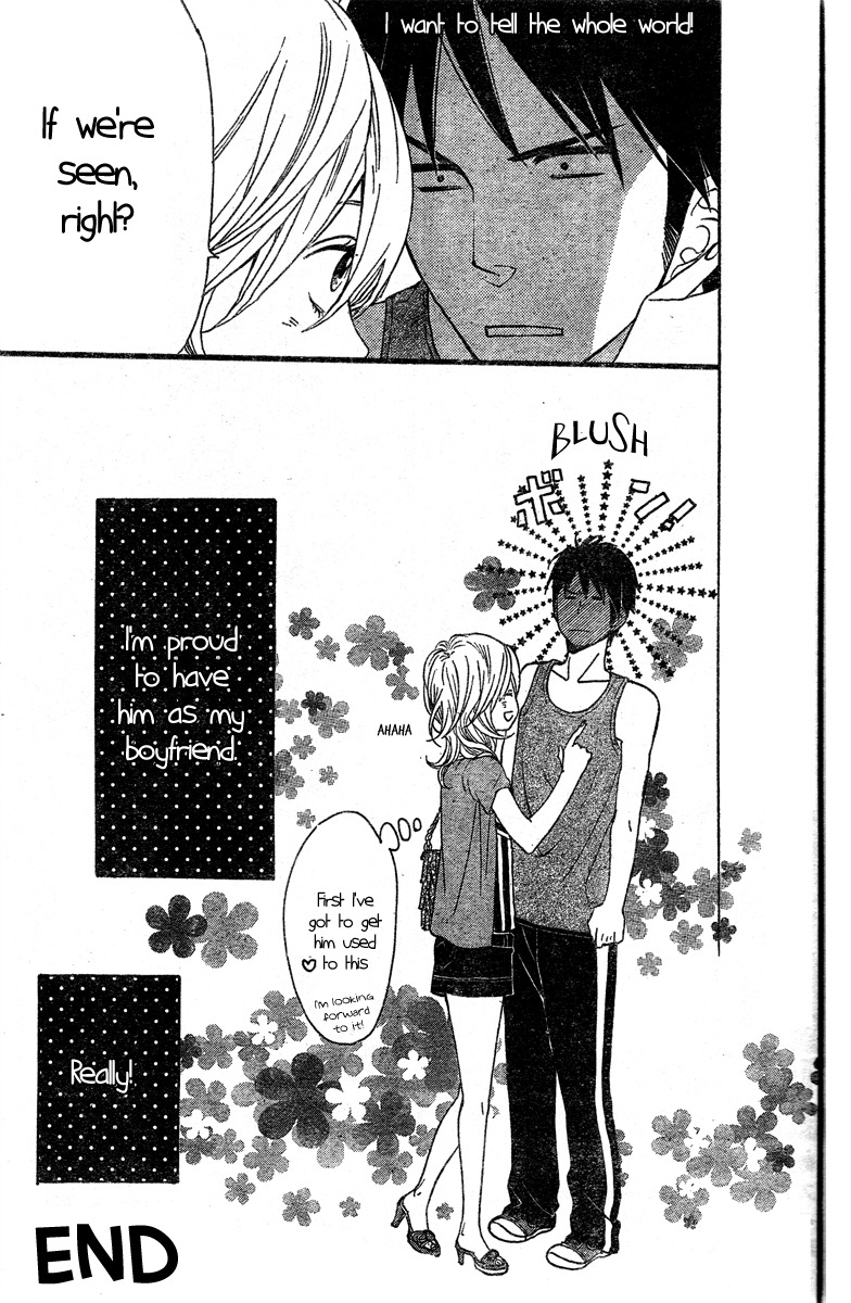 Warui Ko no Mikata Chapter 3 page 50 - Chapter 3: Citrus Sweat