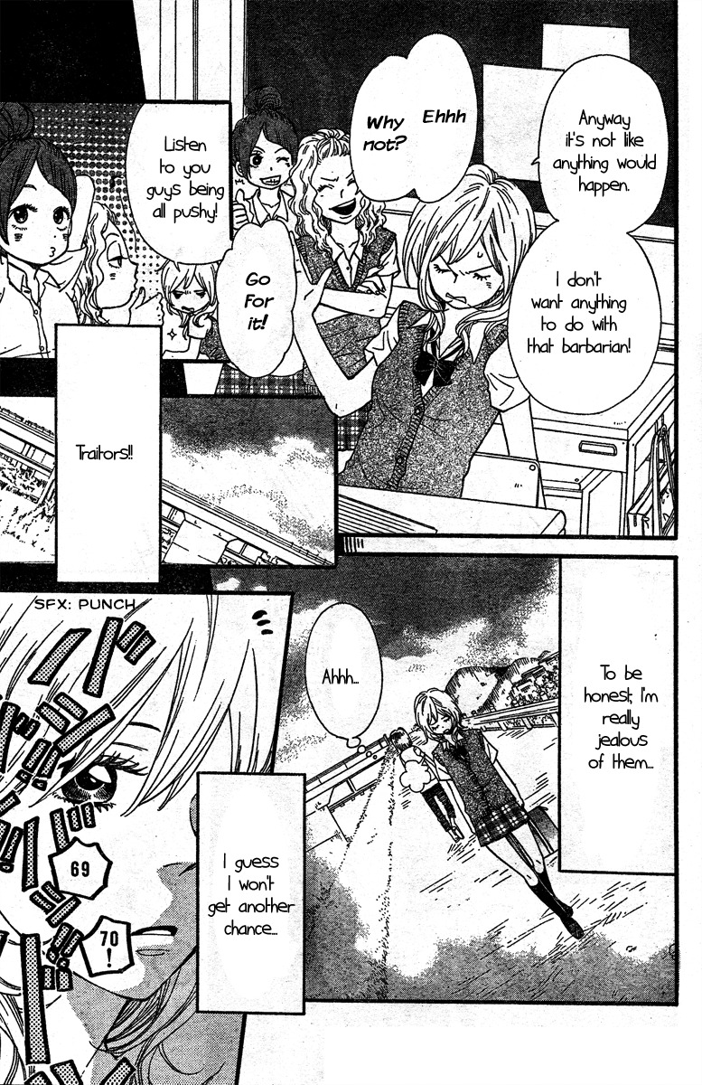 Warui Ko no Mikata Chapter 3 page 6 - Chapter 3: Citrus Sweat