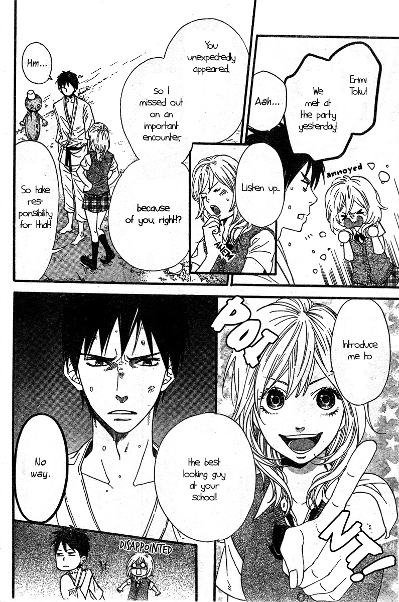 Warui Ko no Mikata Chapter 3 page 9 - Chapter 3: Citrus Sweat