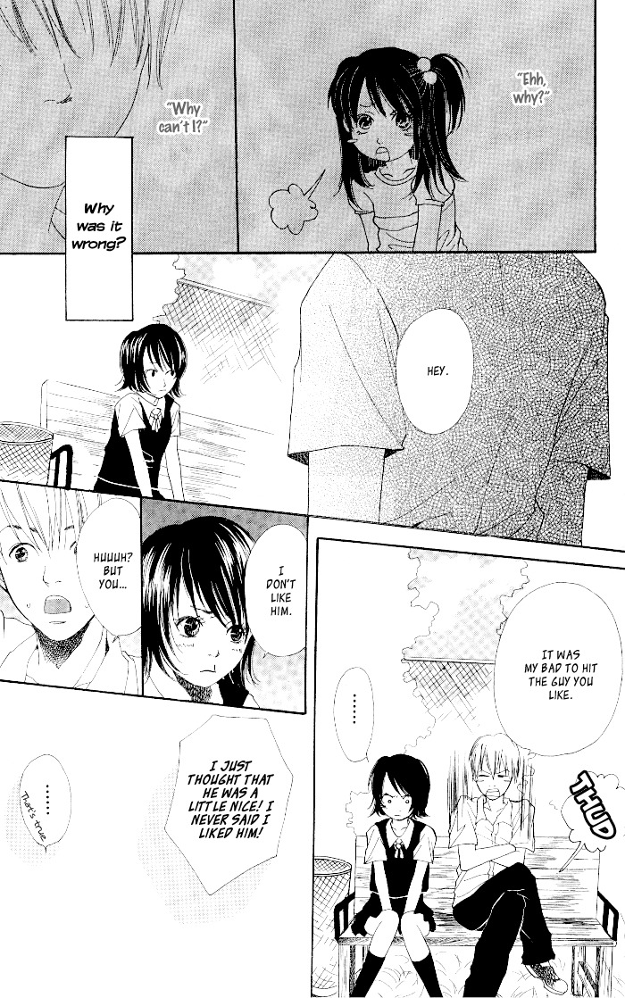 Warui Ko no Mikata Chapter 4 page 13 - Chapter 4: Zutto Kimi no Oujisama