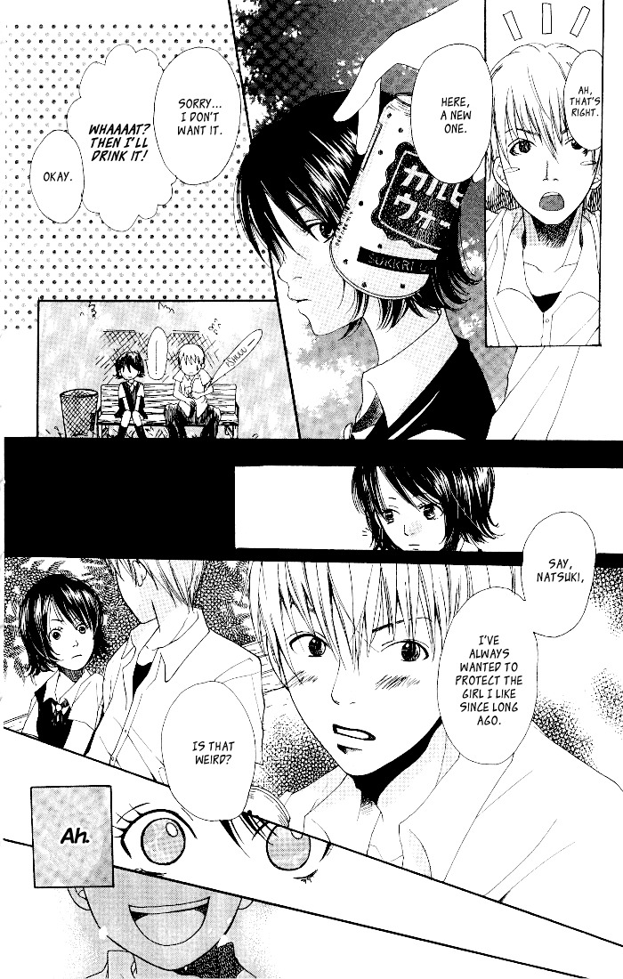 Warui Ko no Mikata Chapter 4 page 14 - Chapter 4: Zutto Kimi no Oujisama