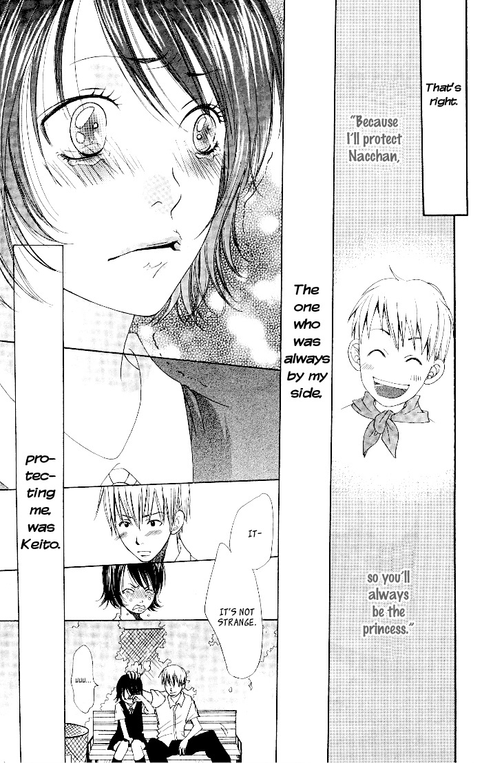 Warui Ko no Mikata Chapter 4 page 15 - Chapter 4: Zutto Kimi no Oujisama