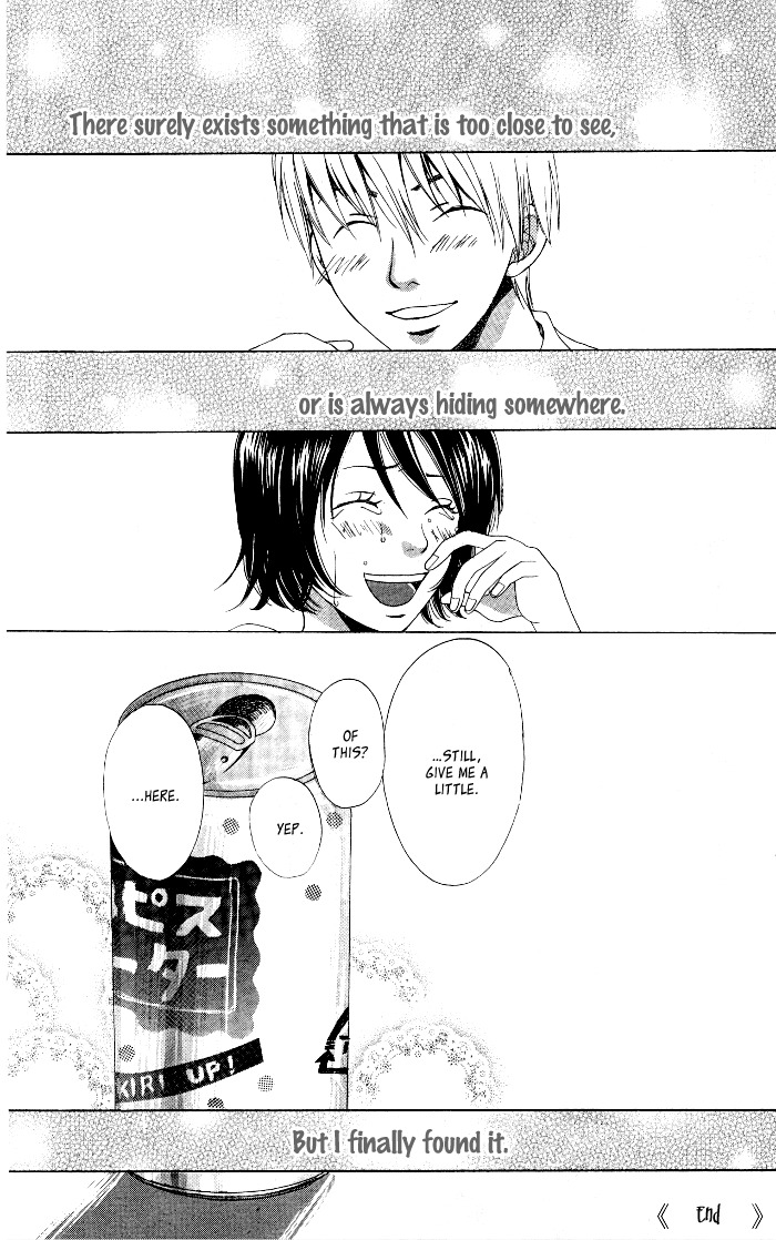 Warui Ko no Mikata Chapter 4 page 16 - Chapter 4: Zutto Kimi no Oujisama