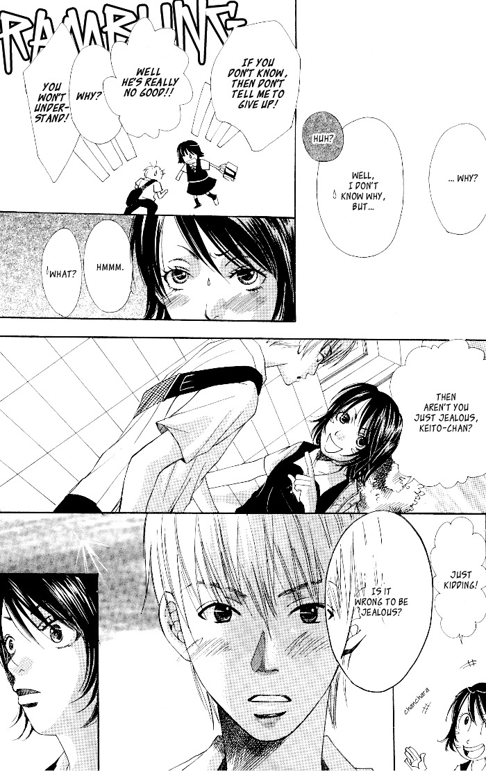 Warui Ko no Mikata Chapter 4 page 7 - Chapter 4: Zutto Kimi no Oujisama
