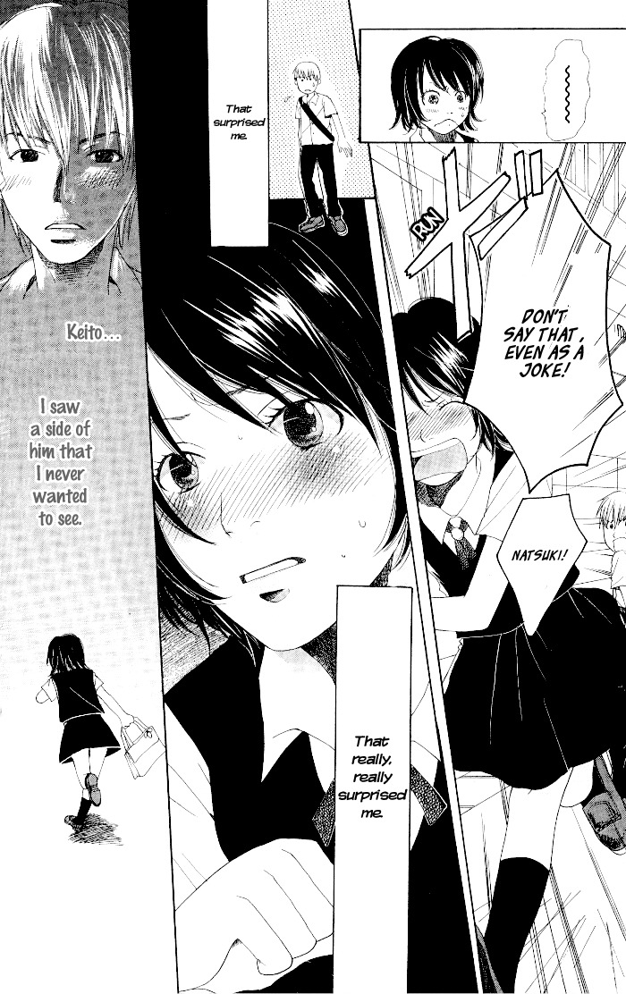 Warui Ko no Mikata Chapter 4 page 8 - Chapter 4: Zutto Kimi no Oujisama