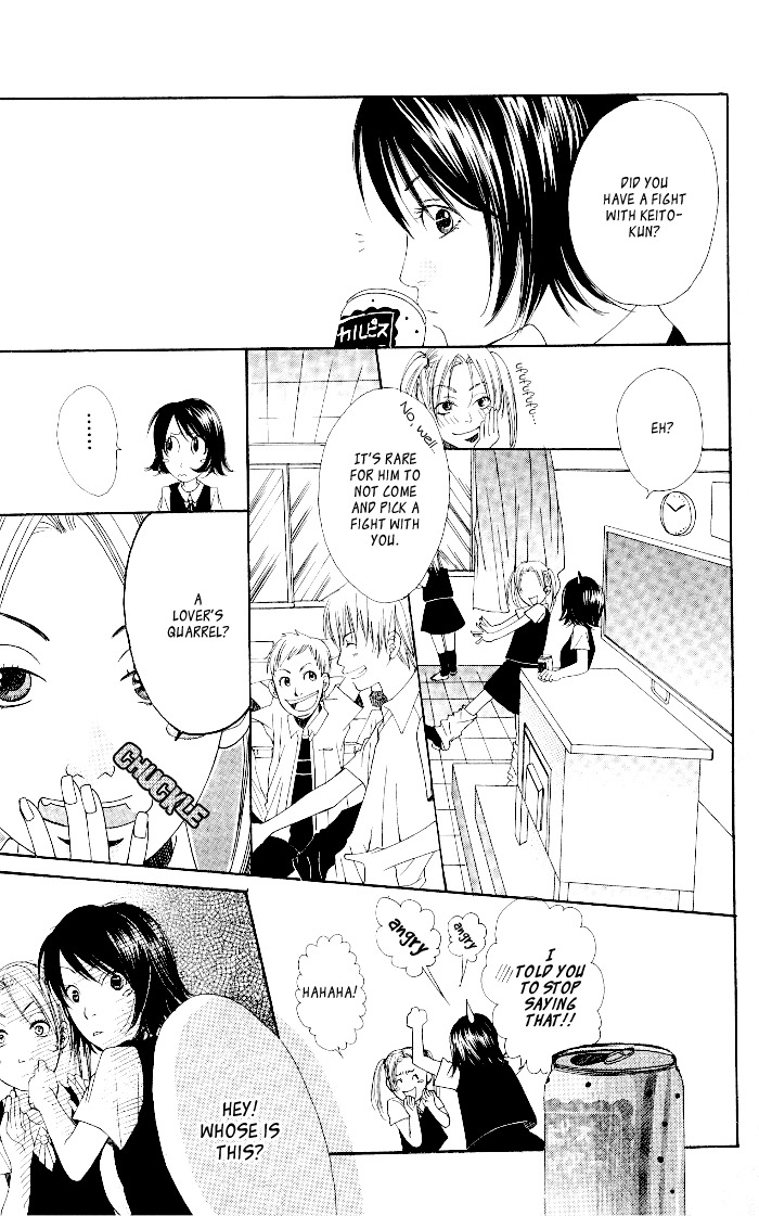 Warui Ko no Mikata Chapter 4 page 9 - Chapter 4: Zutto Kimi no Oujisama