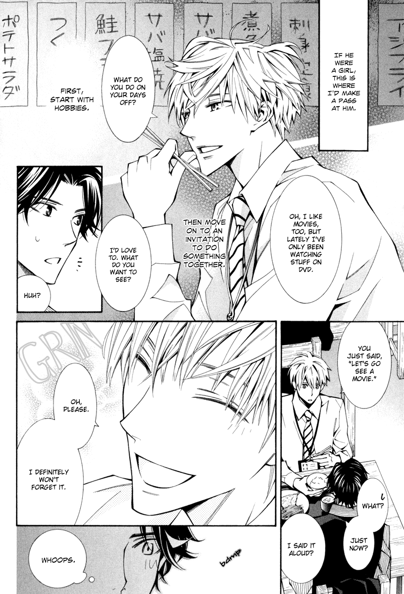 Warui Ko no Tame no Wasuremono Techou Chapter 1.2 page 10 - Chapter 1 v2 : The Bad Boy's Notebook of Things Forgotten