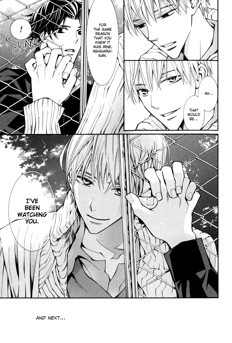 Warui Ko no Tame no Wasuremono Techou Chapter 1.2 page 13 - Chapter 1 v2 : The Bad Boy's Notebook of Things Forgotten