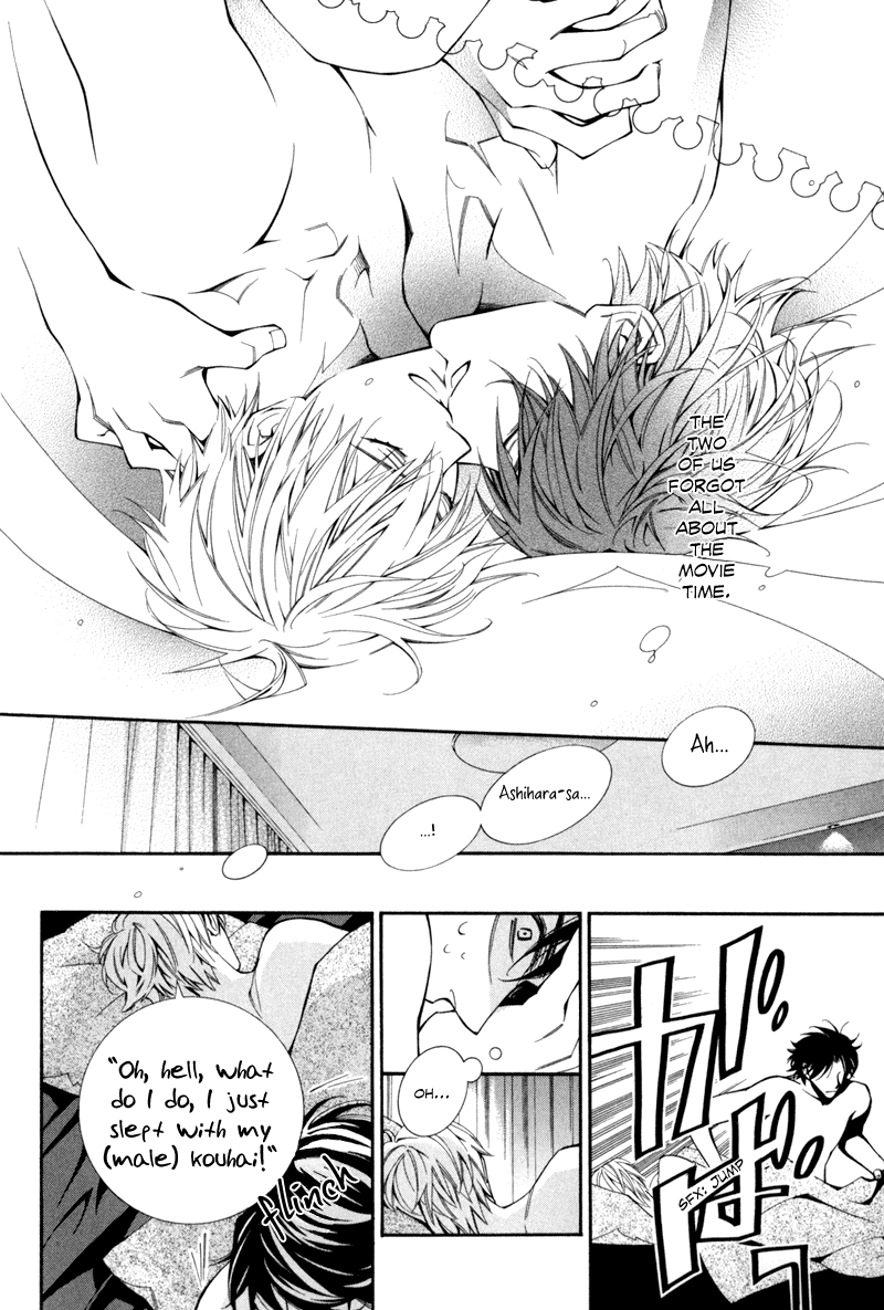 Warui Ko no Tame no Wasuremono Techou Chapter 1.2 page 14 - Chapter 1 v2 : The Bad Boy's Notebook of Things Forgotten