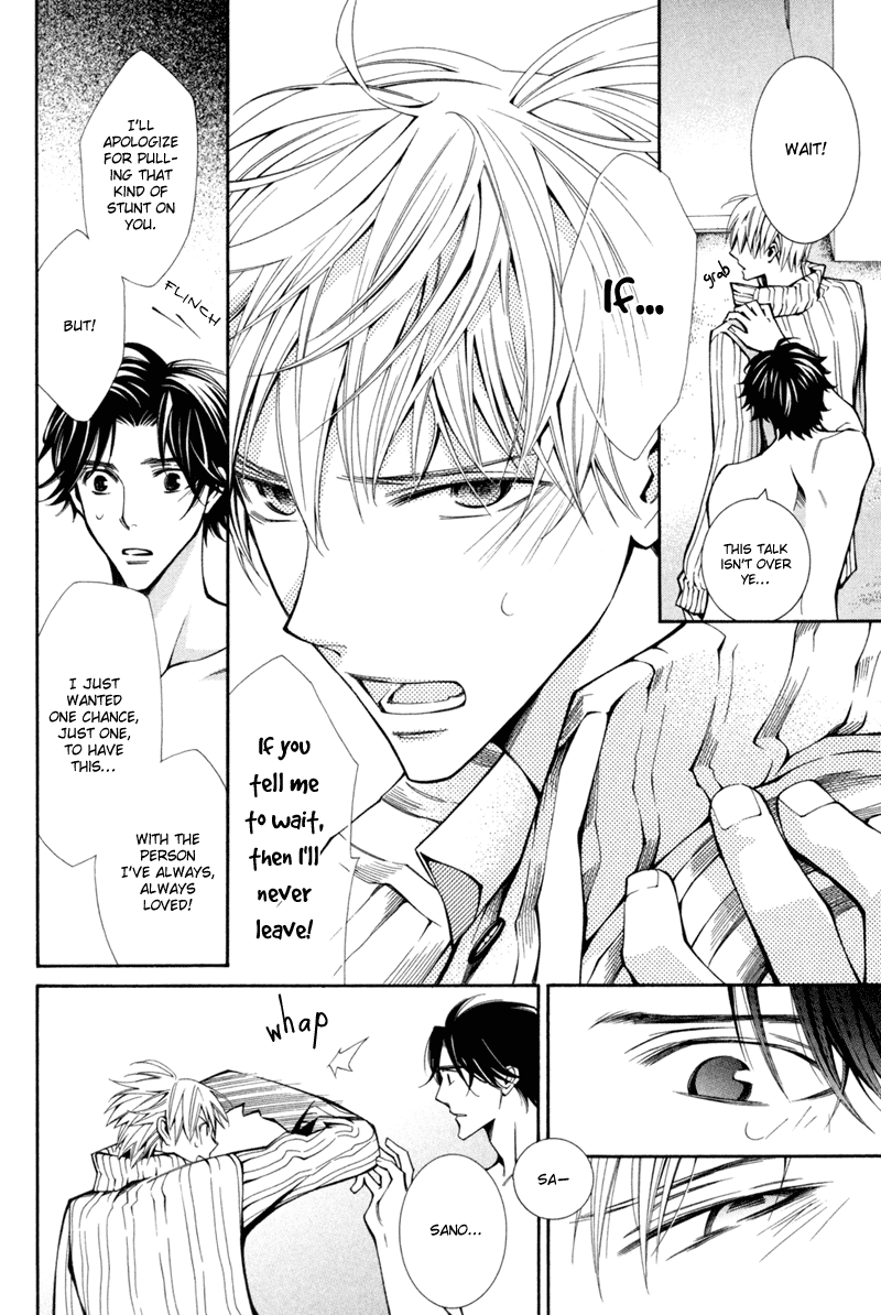 Warui Ko no Tame no Wasuremono Techou Chapter 1.2 page 16 - Chapter 1 v2 : The Bad Boy's Notebook of Things Forgotten