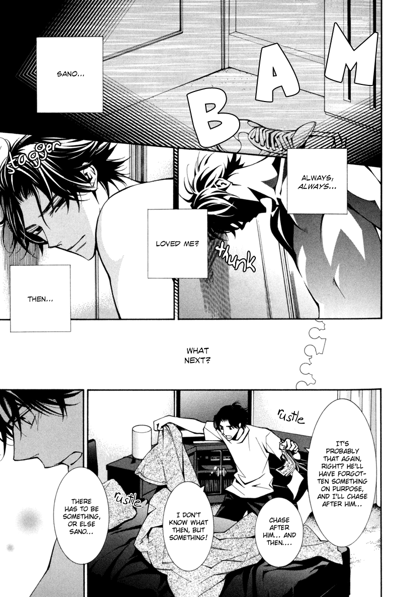 Warui Ko no Tame no Wasuremono Techou Chapter 1.2 page 17 - Chapter 1 v2 : The Bad Boy's Notebook of Things Forgotten