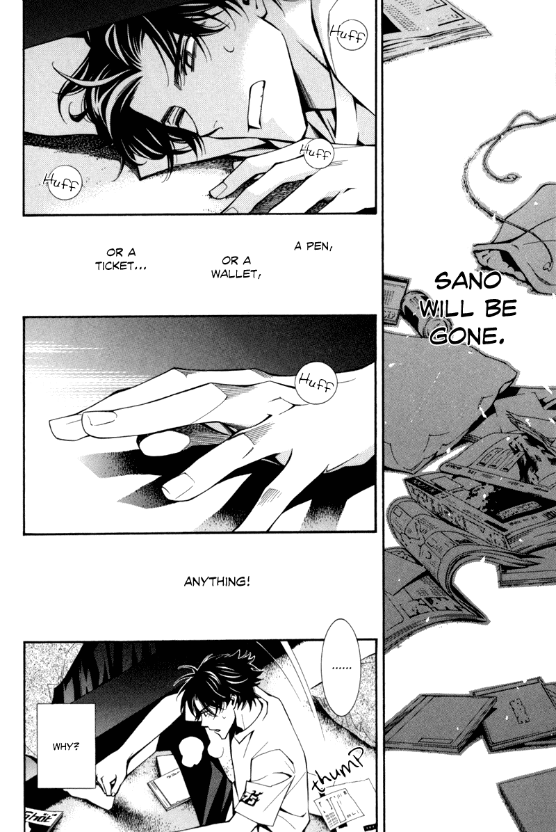Warui Ko no Tame no Wasuremono Techou Chapter 1.2 page 18 - Chapter 1 v2 : The Bad Boy's Notebook of Things Forgotten