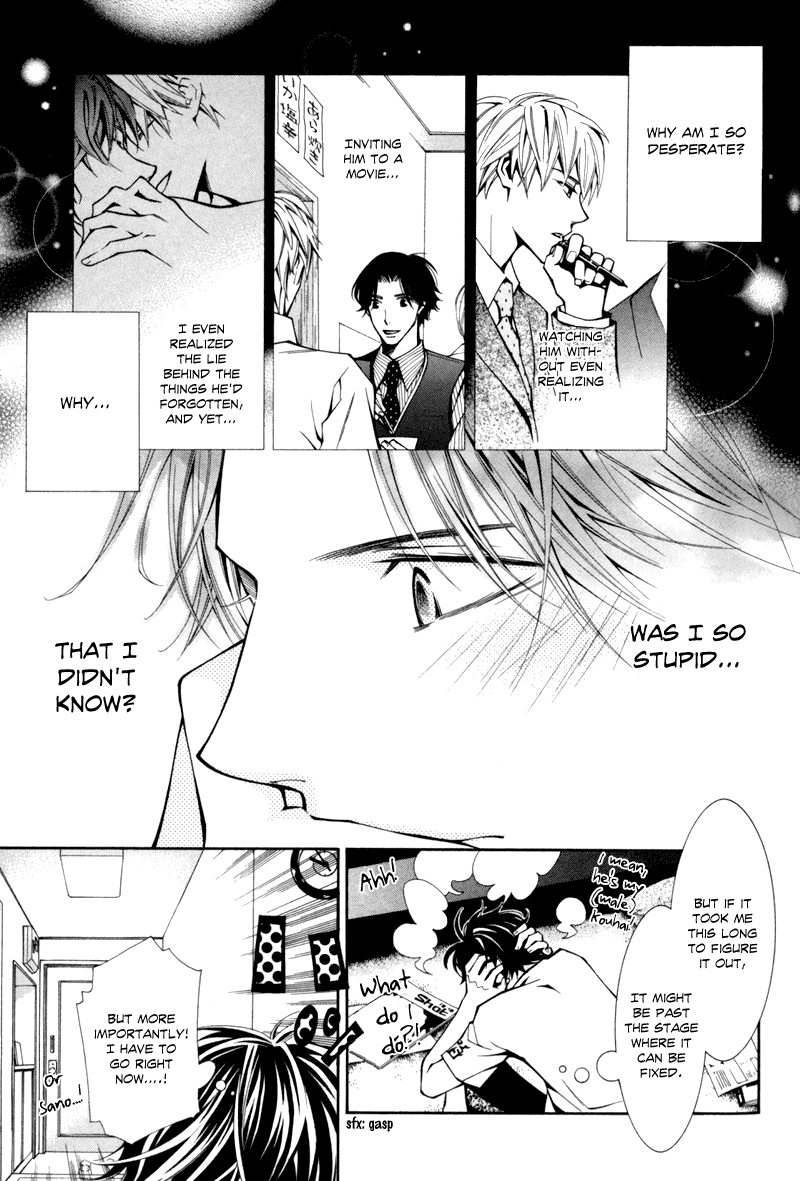 Warui Ko no Tame no Wasuremono Techou Chapter 1.2 page 19 - Chapter 1 v2 : The Bad Boy's Notebook of Things Forgotten