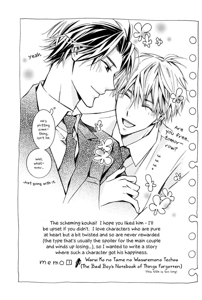 Warui Ko no Tame no Wasuremono Techou Chapter 1.2 page 21 - Chapter 1 v2 : The Bad Boy's Notebook of Things Forgotten
