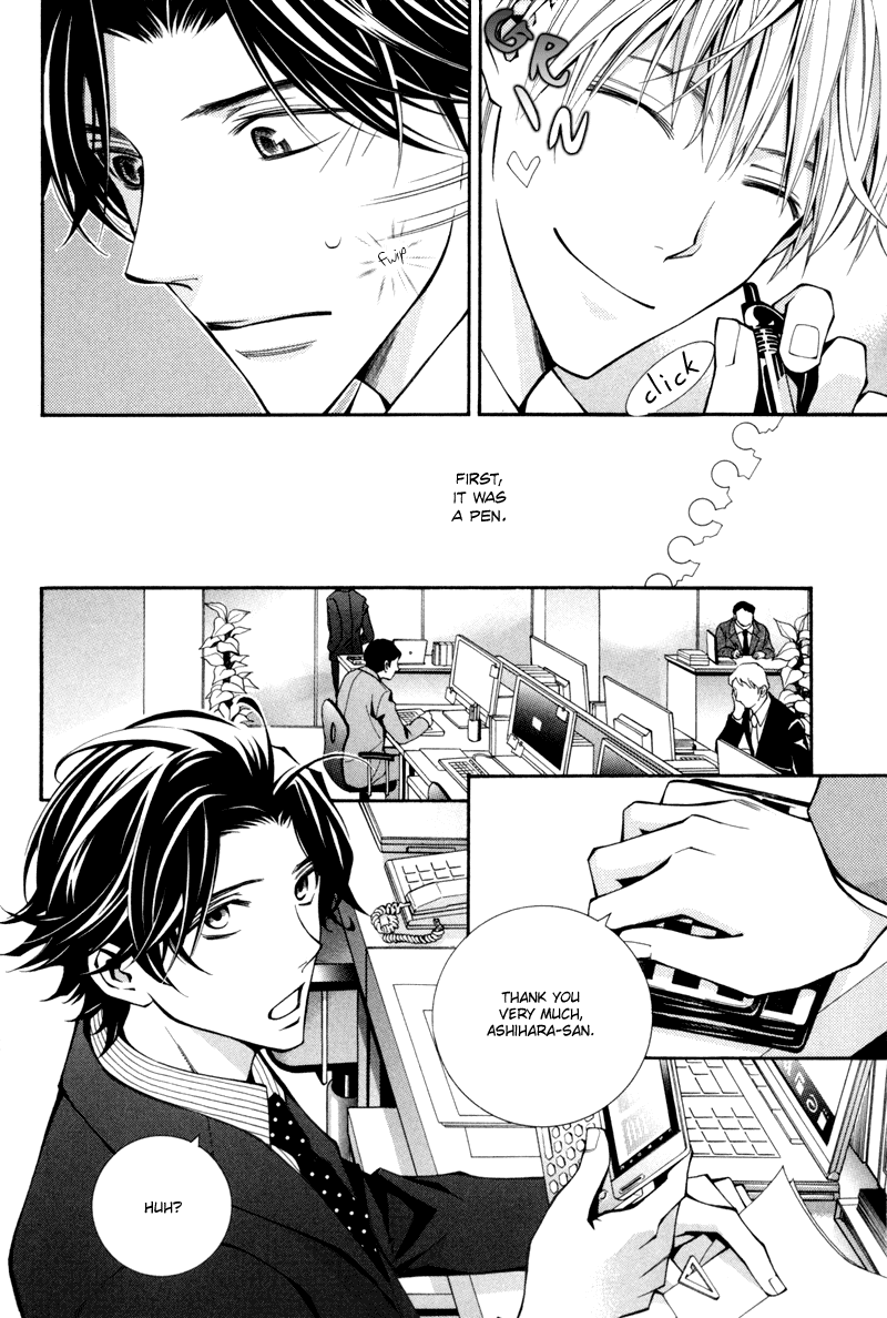 Warui Ko no Tame no Wasuremono Techou Chapter 1.2 page 6 - Chapter 1 v2 : The Bad Boy's Notebook of Things Forgotten