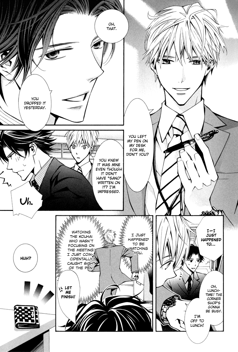Warui Ko no Tame no Wasuremono Techou Chapter 1.2 page 7 - Chapter 1 v2 : The Bad Boy's Notebook of Things Forgotten