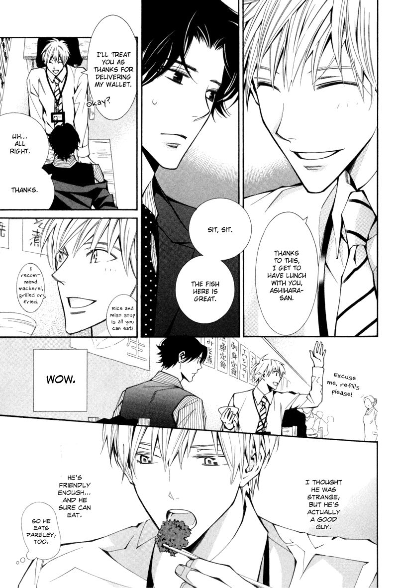 Warui Ko no Tame no Wasuremono Techou Chapter 1.2 page 9 - Chapter 1 v2 : The Bad Boy's Notebook of Things Forgotten