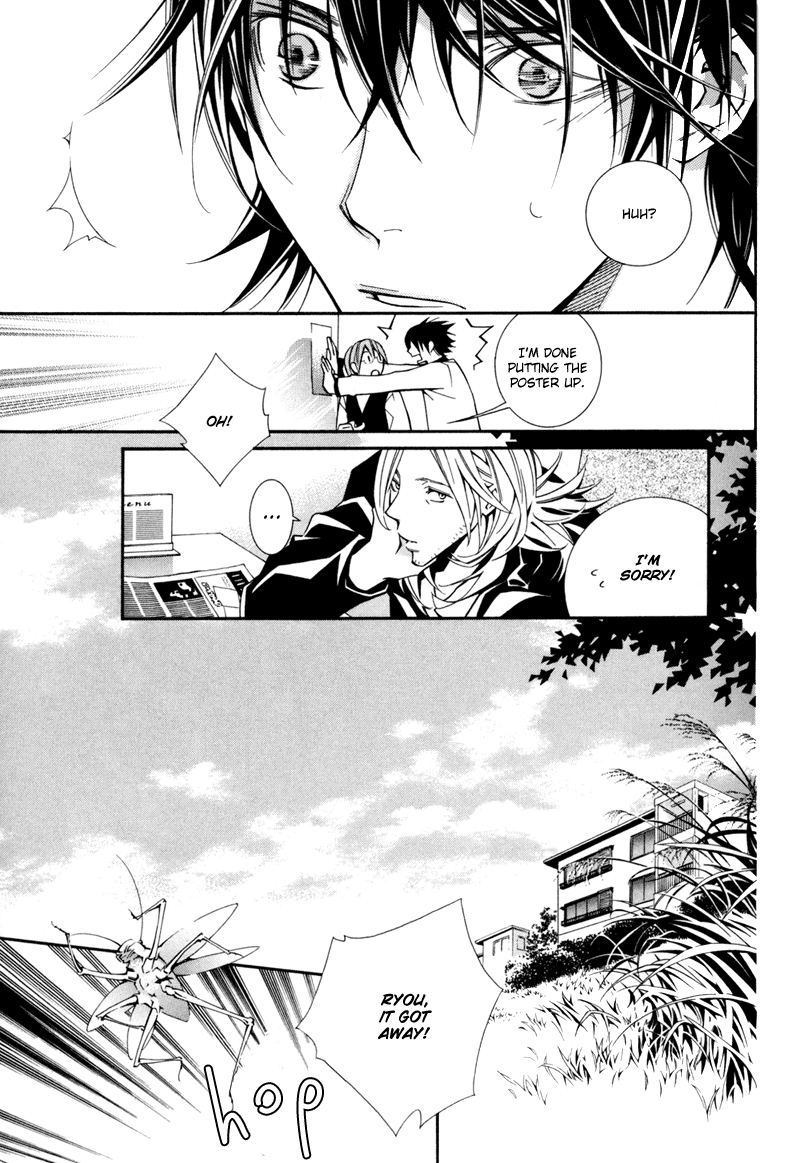 Warui Ko no Tame no Wasuremono Techou Chapter 2.2 page 14 - Chapter 2 v2 : Green Grass Road