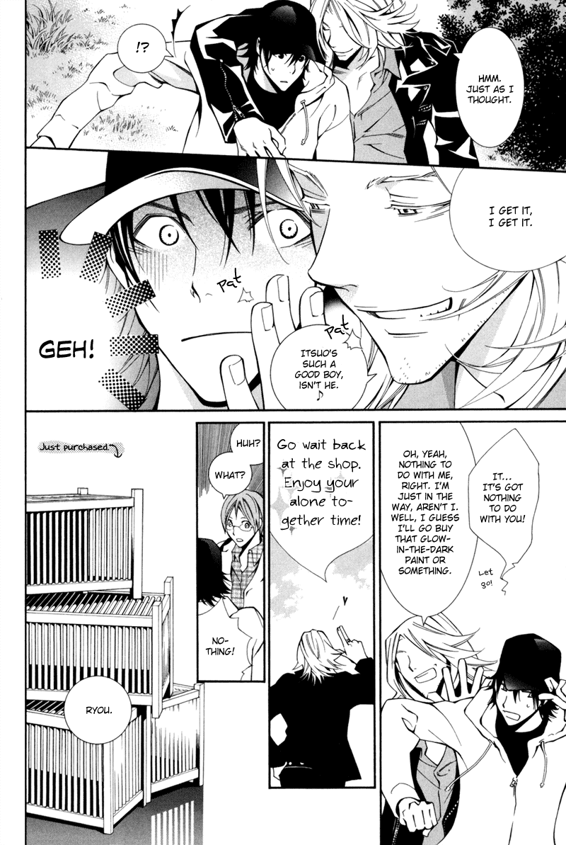 Warui Ko no Tame no Wasuremono Techou Chapter 2.2 page 17 - Chapter 2 v2 : Green Grass Road