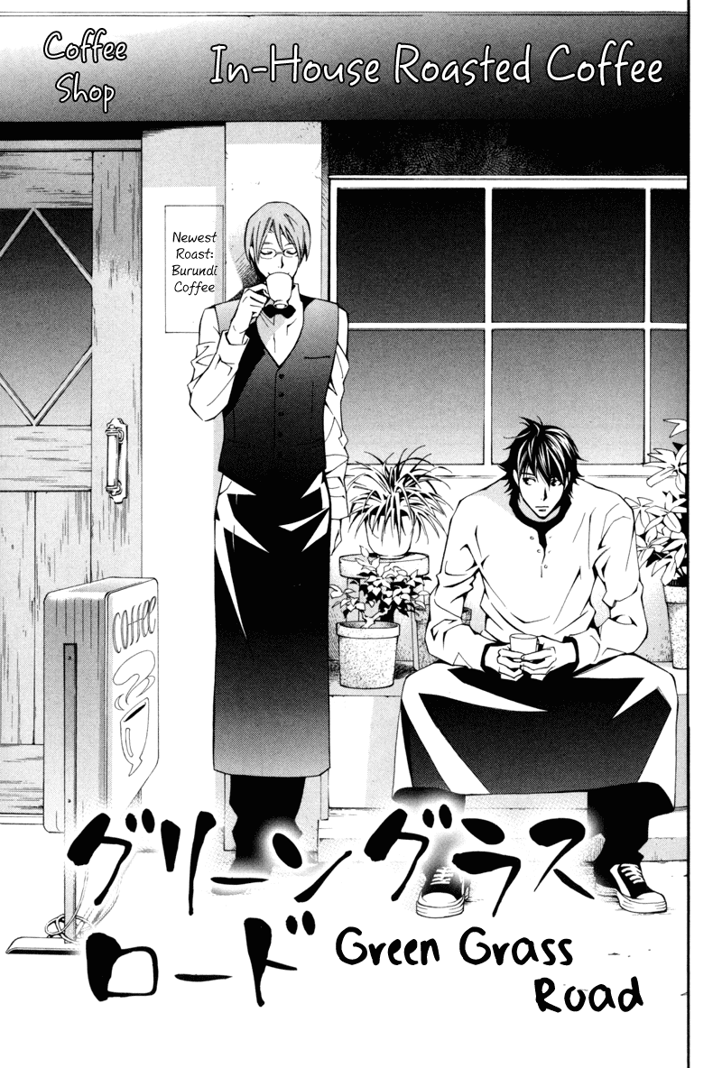 Warui Ko no Tame no Wasuremono Techou Chapter 2.2 page 2 - Chapter 2 v2 : Green Grass Road
