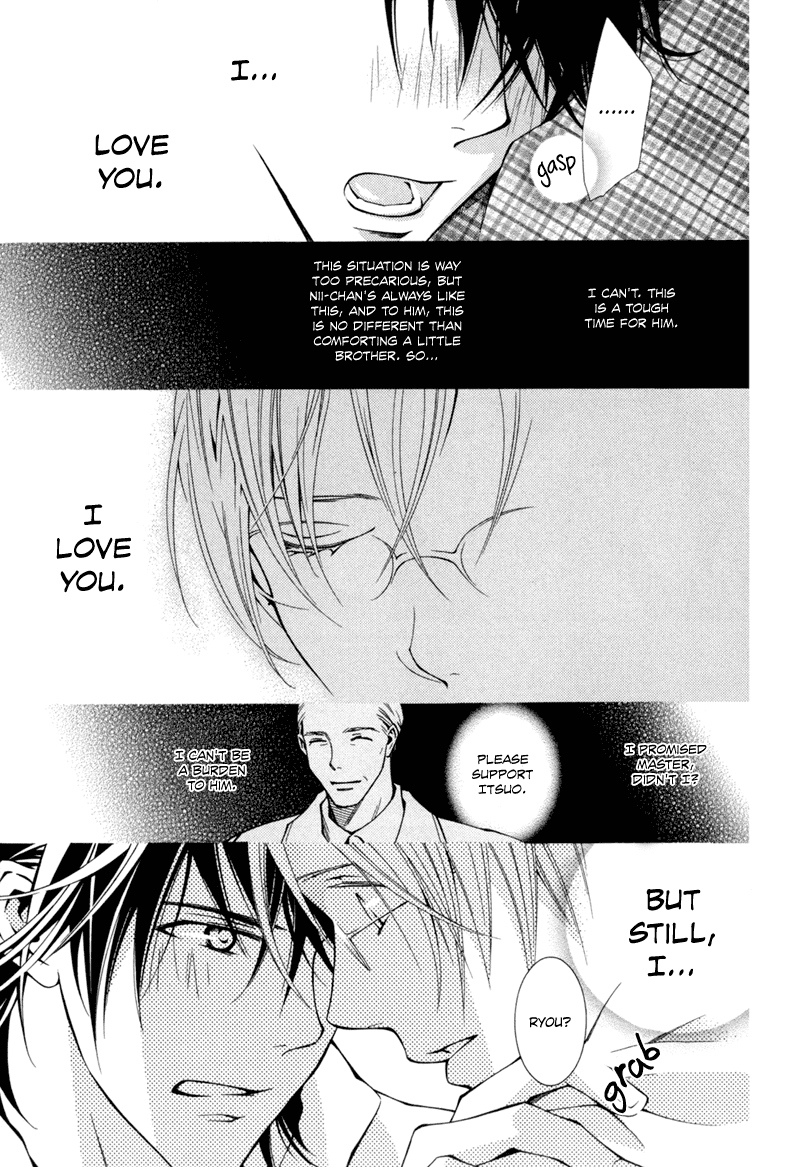 Warui Ko no Tame no Wasuremono Techou Chapter 2.2 page 20 - Chapter 2 v2 : Green Grass Road