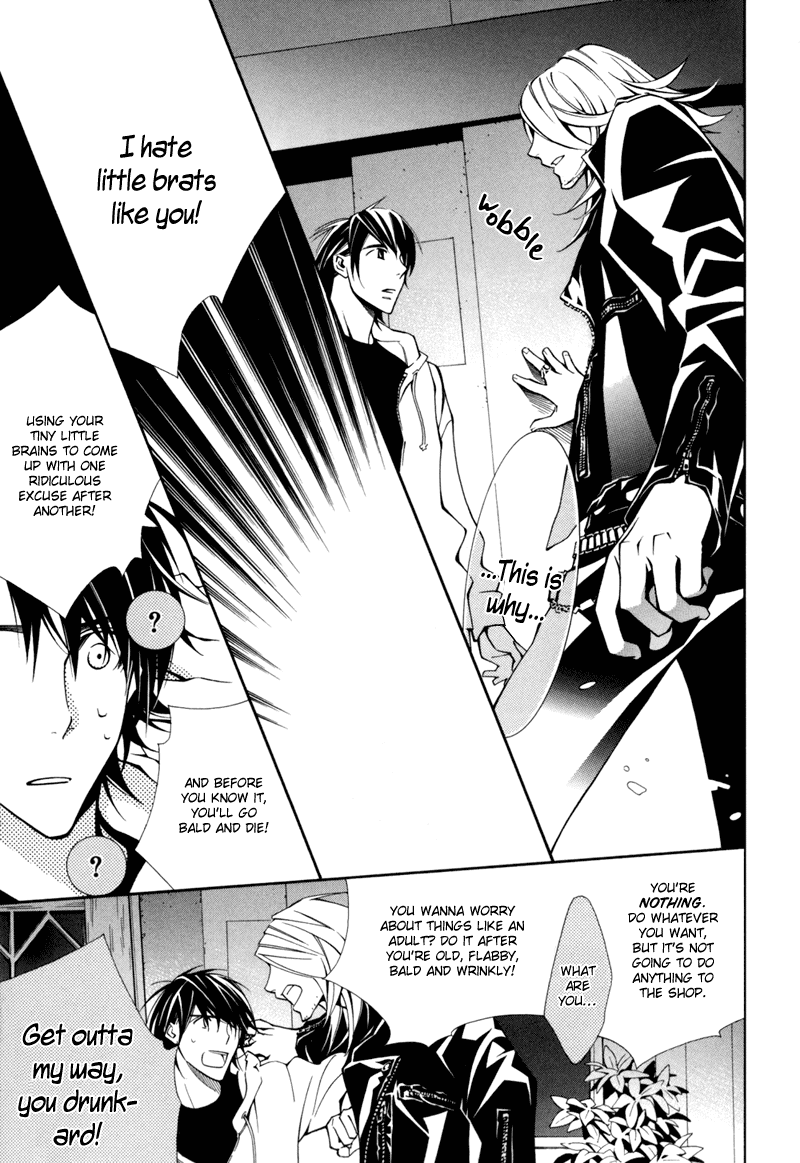 Warui Ko no Tame no Wasuremono Techou Chapter 2.2 page 22 - Chapter 2 v2 : Green Grass Road