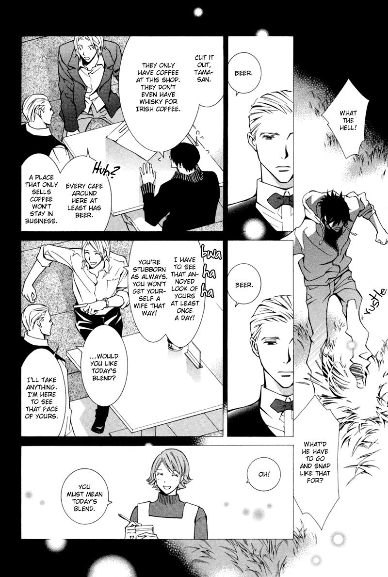 Warui Ko no Tame no Wasuremono Techou Chapter 2.2 page 23 - Chapter 2 v2 : Green Grass Road