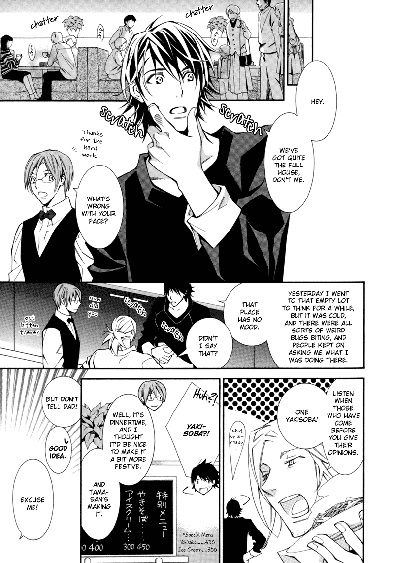 Warui Ko no Tame no Wasuremono Techou Chapter 2.2 page 26 - Chapter 2 v2 : Green Grass Road