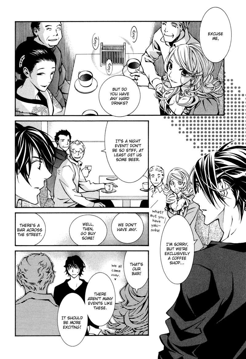 Warui Ko no Tame no Wasuremono Techou Chapter 2.2 page 27 - Chapter 2 v2 : Green Grass Road