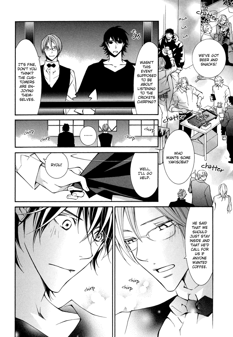 Warui Ko no Tame no Wasuremono Techou Chapter 2.2 page 29 - Chapter 2 v2 : Green Grass Road