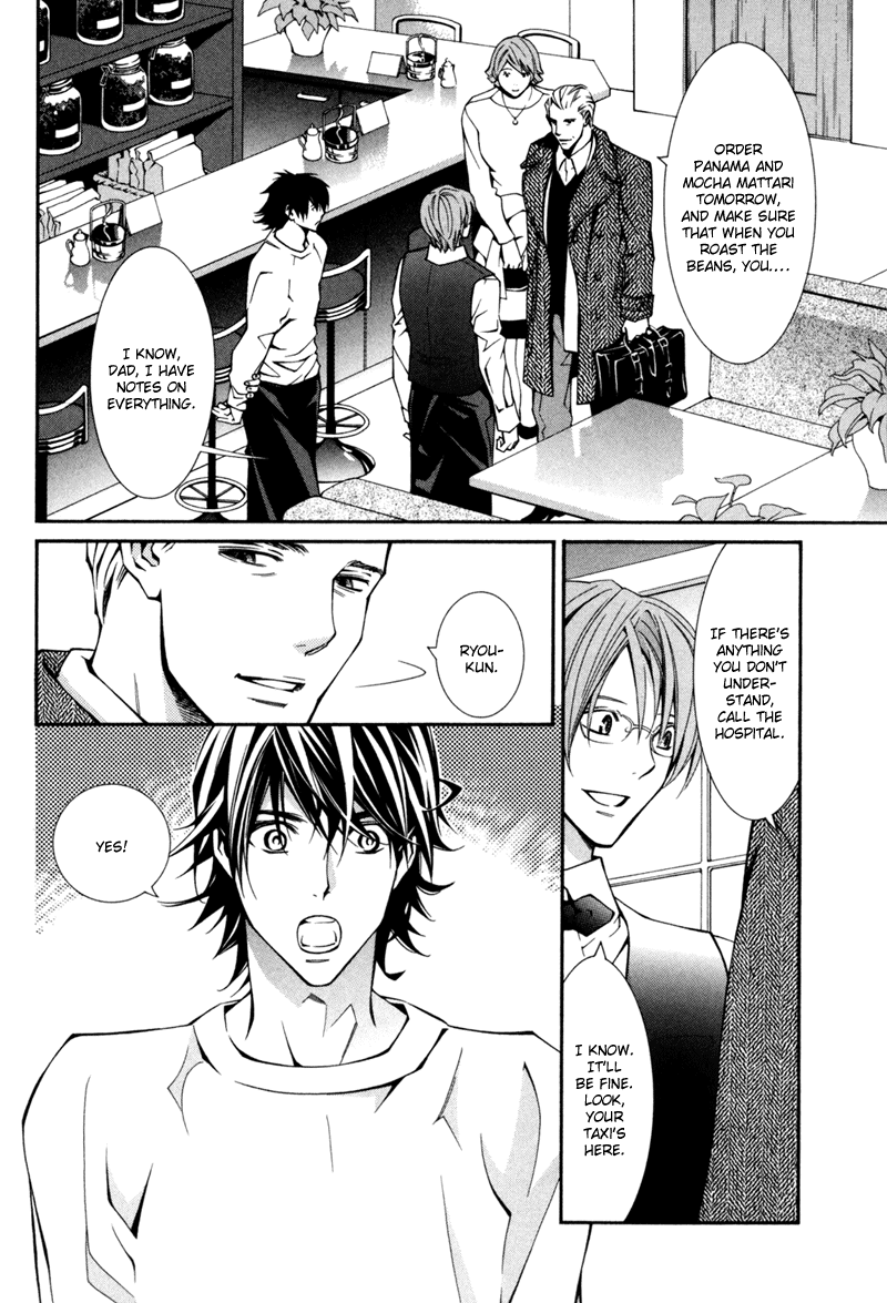 Warui Ko no Tame no Wasuremono Techou Chapter 2.2 page 3 - Chapter 2 v2 : Green Grass Road