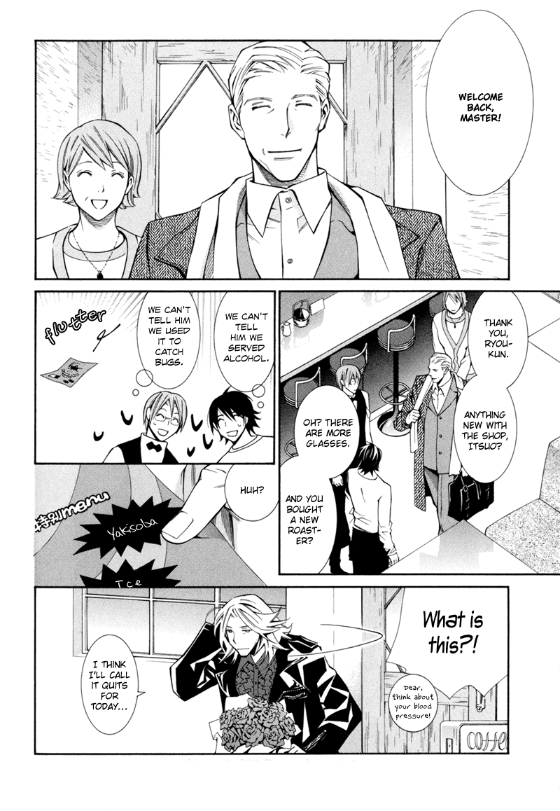 Warui Ko no Tame no Wasuremono Techou Chapter 2.2 page 33 - Chapter 2 v2 : Green Grass Road
