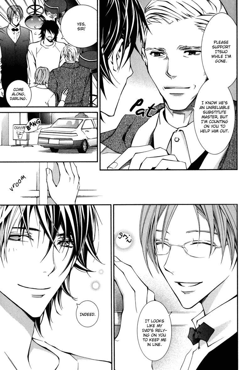 Warui Ko no Tame no Wasuremono Techou Chapter 2.2 page 4 - Chapter 2 v2 : Green Grass Road