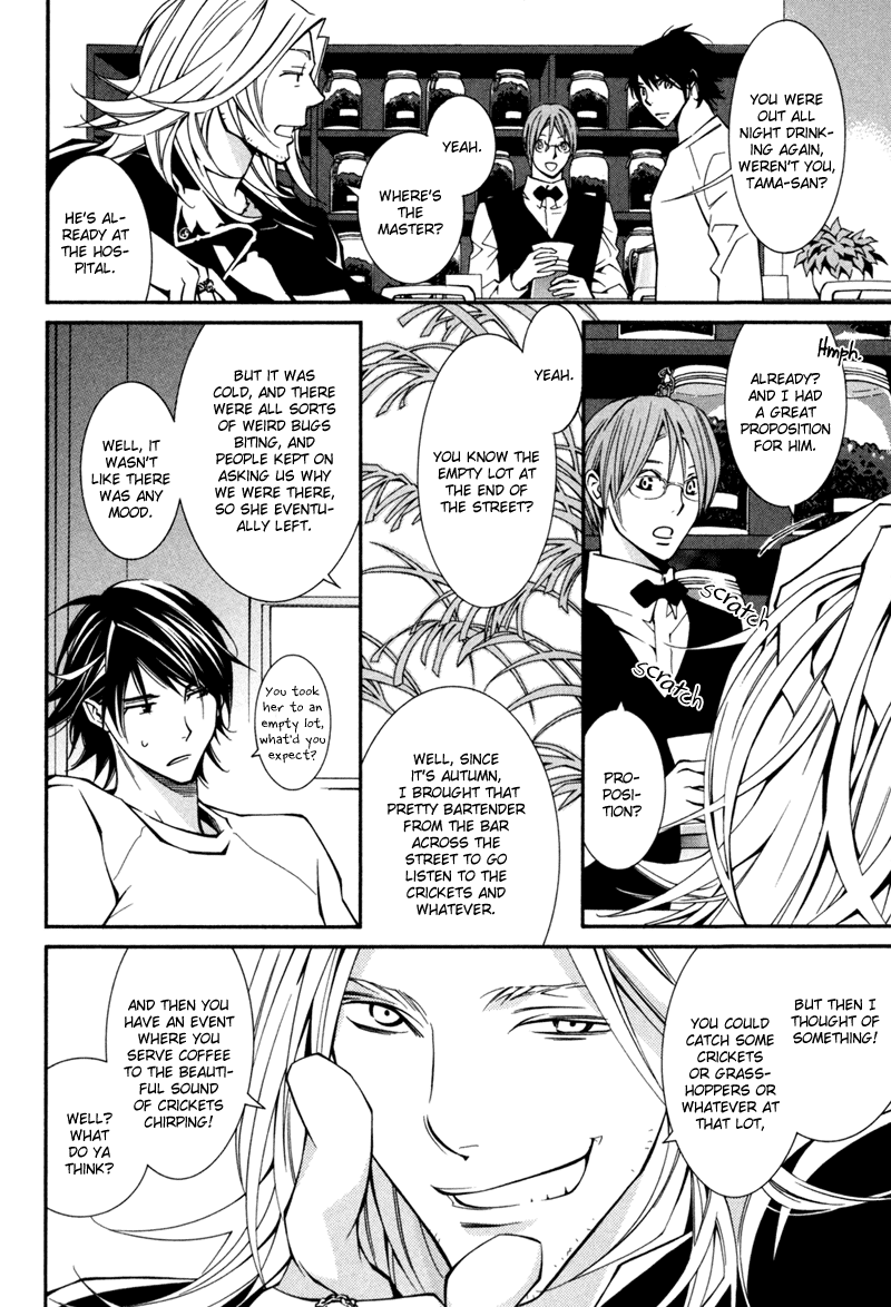 Warui Ko no Tame no Wasuremono Techou Chapter 2.2 page 7 - Chapter 2 v2 : Green Grass Road
