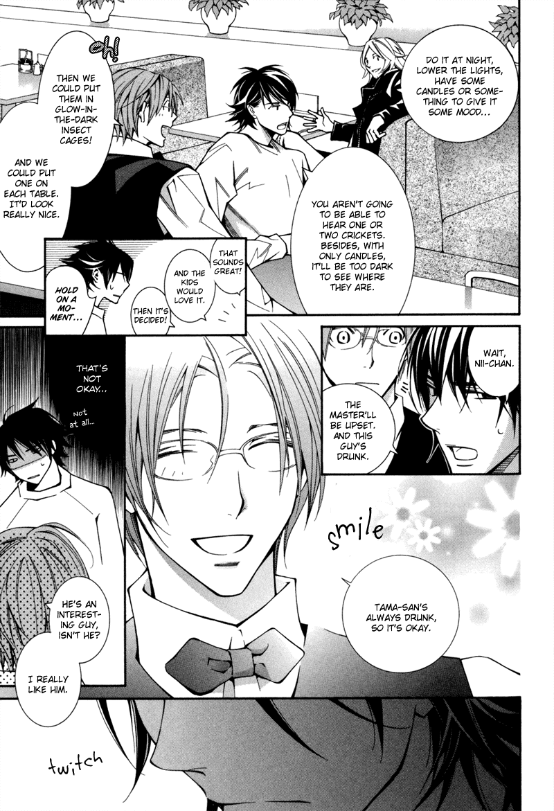 Warui Ko no Tame no Wasuremono Techou Chapter 2.2 page 8 - Chapter 2 v2 : Green Grass Road