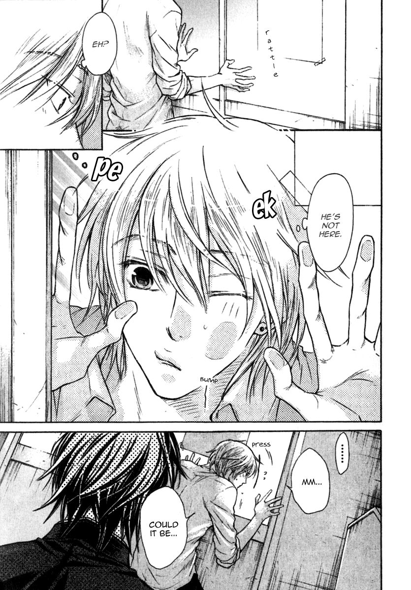 Warui Koibito ja Dame? Chapter 1 page 14 - Chapter 1