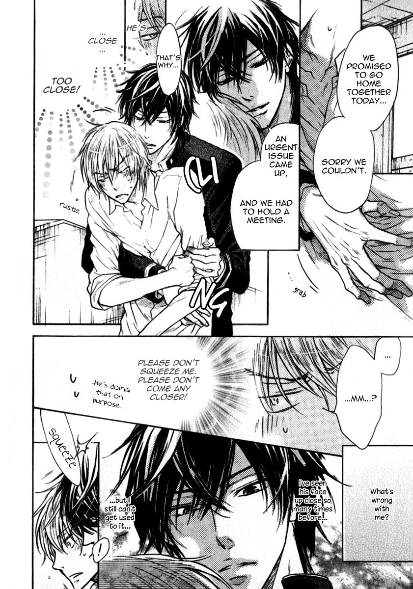 Warui Koibito ja Dame? Chapter 1 page 17 - Chapter 1