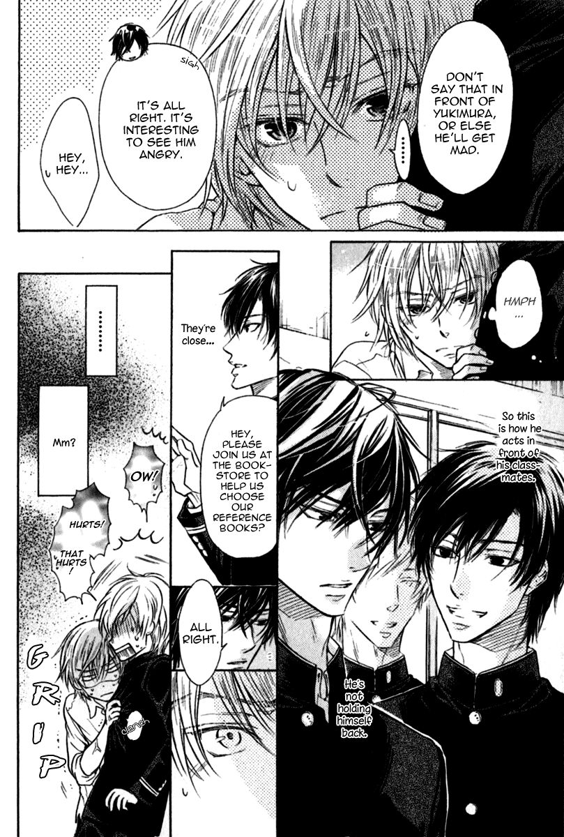 Warui Koibito ja Dame? Chapter 1 page 27 - Chapter 1