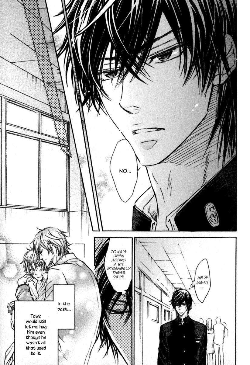 Warui Koibito ja Dame? Chapter 1 page 32 - Chapter 1