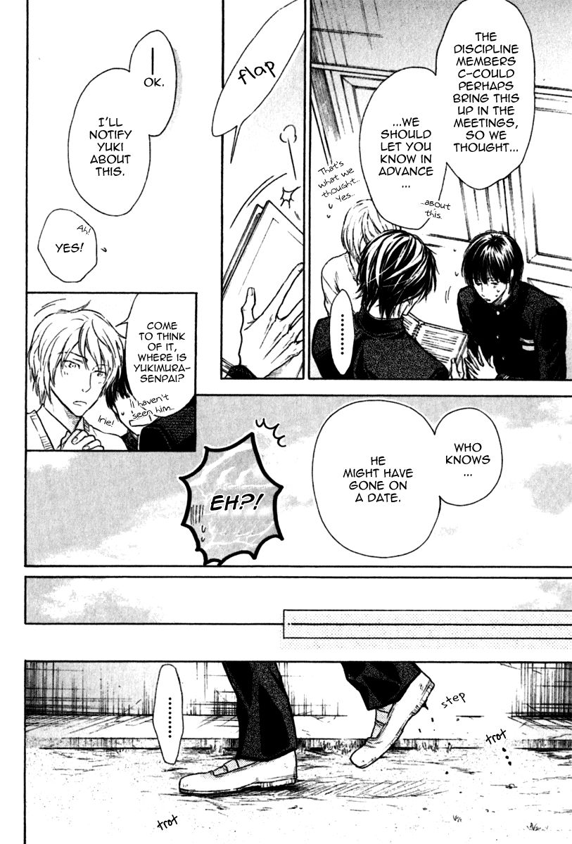 Warui Koibito ja Dame? Chapter 1 page 35 - Chapter 1