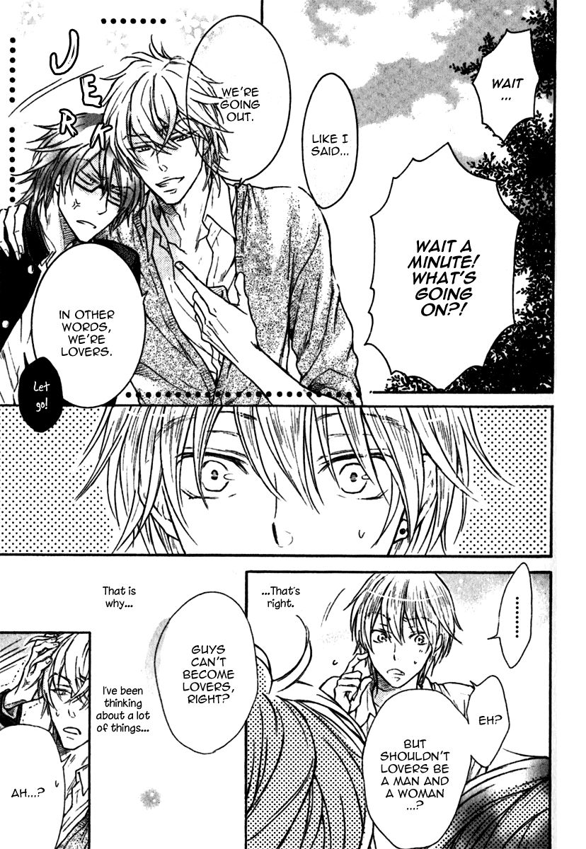 Warui Koibito ja Dame? Chapter 1 page 42 - Chapter 1