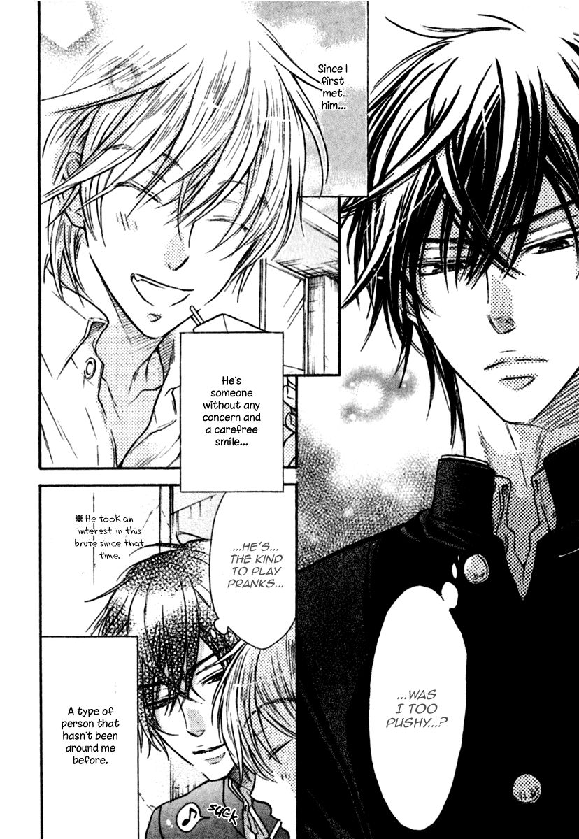 Warui Koibito ja Dame? Chapter 2 page 11 - Chapter 2