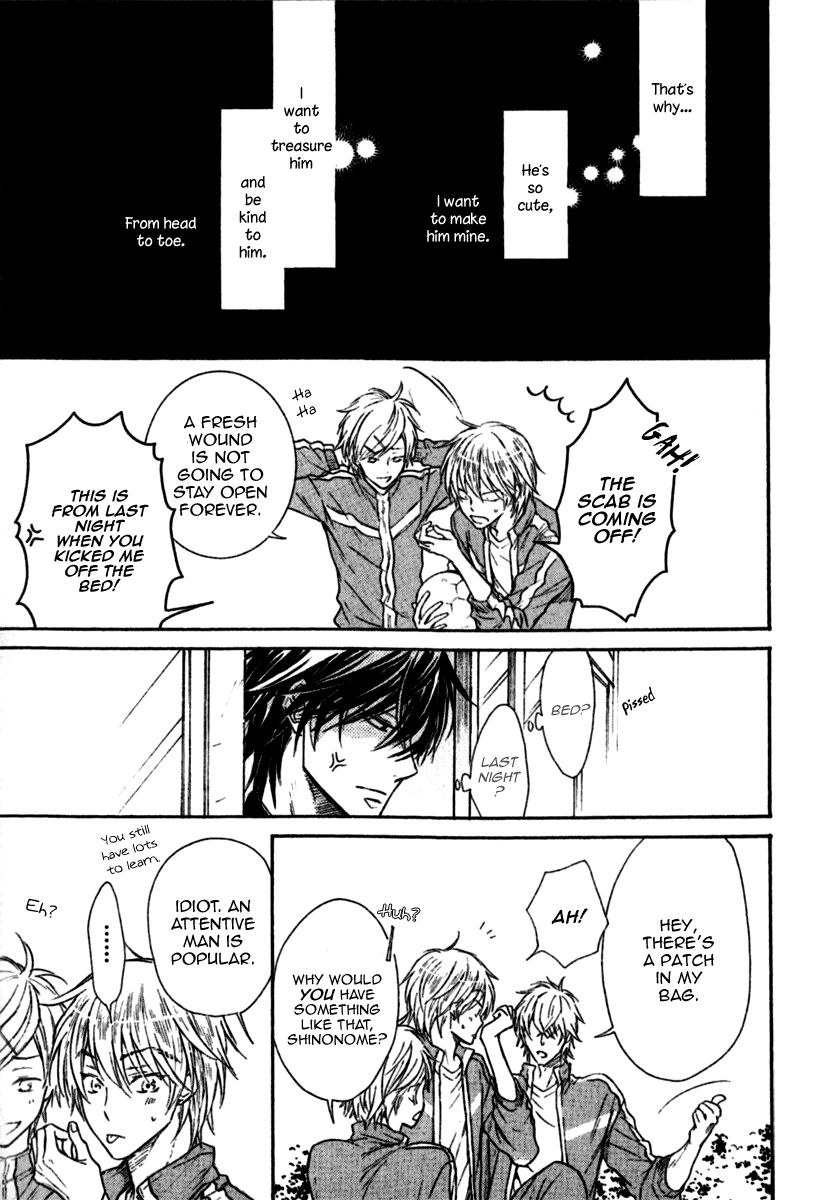 Warui Koibito ja Dame? Chapter 2 page 12 - Chapter 2