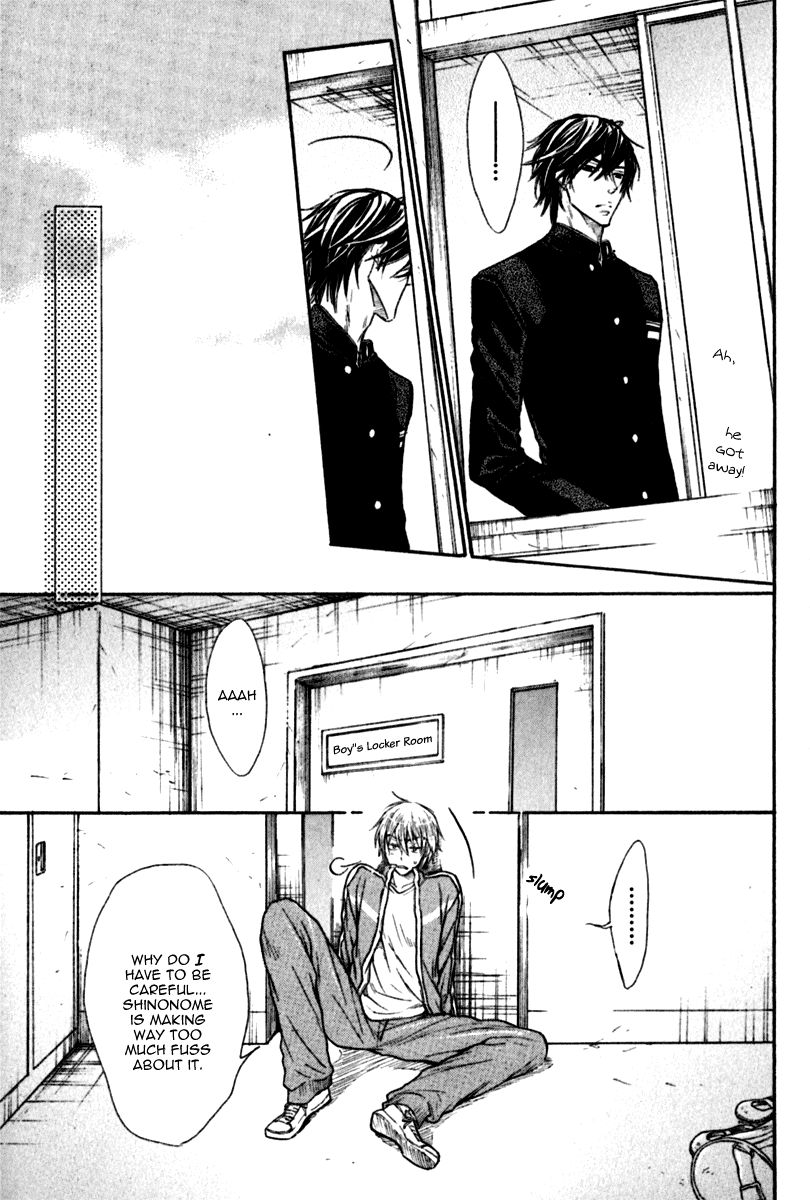 Warui Koibito ja Dame? Chapter 2 page 14 - Chapter 2