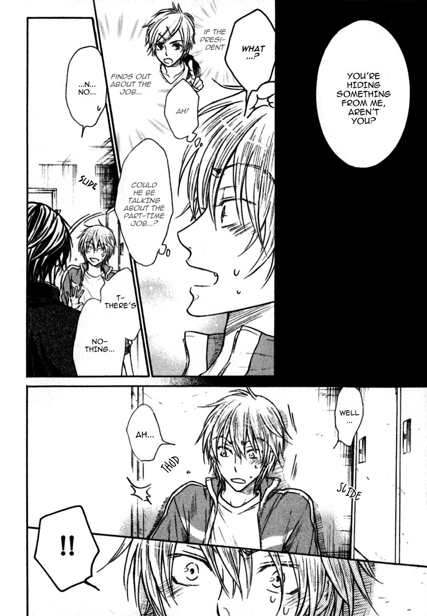 Warui Koibito ja Dame? Chapter 2 page 19 - Chapter 2